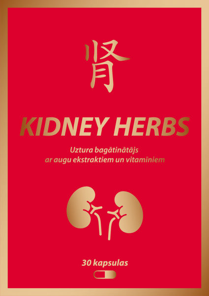 Kidney Herbs 30 gab (Nieru atbalstam)